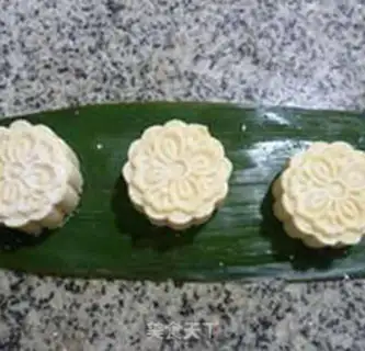 Make Pumpkin bean cake step 8