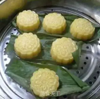 Make Pumpkin bean cake step 10