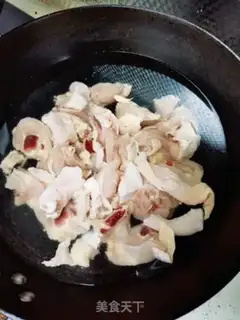 Make Frozen chicken legs step 0