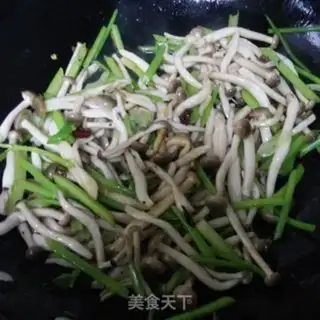 Make Griffon celery step 6