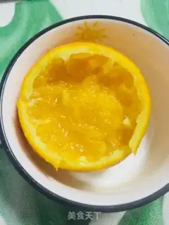 Make Steamed Orange step 3