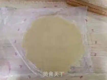 Make Pumpkin pie step 5