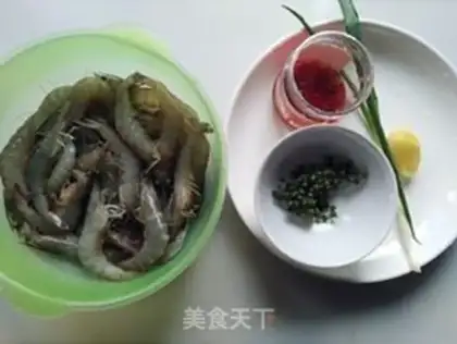 Make Shrimp with pepper step 0