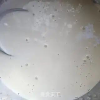 Make The eggplant sauce step 0