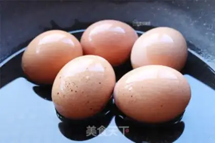 Make Egg lion head step 0