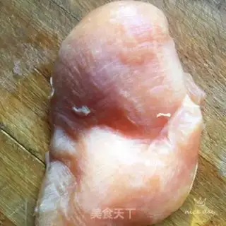 Make Fried chicken chest step 0