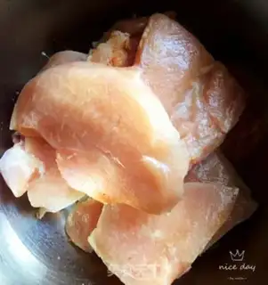 Make Fried chicken chest step 1