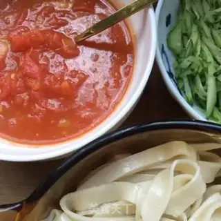 Make The eggplant sauce step 6