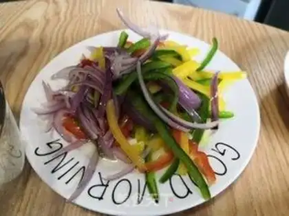 Make Vegetable pizza step 3