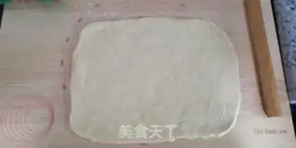 Make Toast hand to tear bread step 7