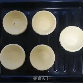 Make Banana souffle step 0