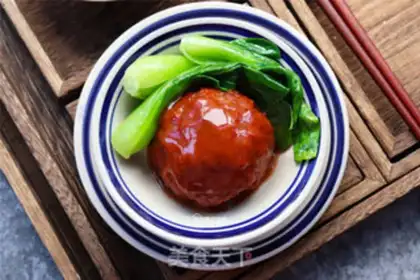 Make Egg lion head step 9
