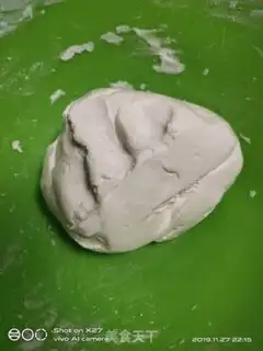 Make Slurpee step 0