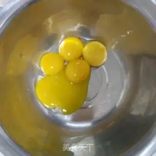 Make Cranberry chili cake step 1