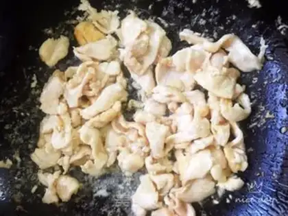 Make Fries, fried chicken chest step 5