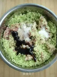 Make The dumplings step 0