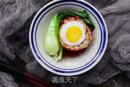 Make Egg lion head step 11