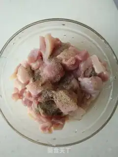 Make Frozen chicken groceries step 0