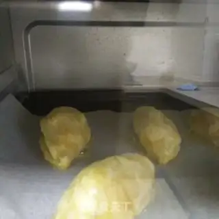 Make Banana souffle step 5