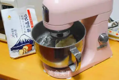 Make Bread pine rolls step 0