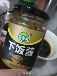 Make The hot pot