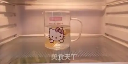 Make Mango jelly step 0