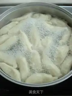 Make The dumplings step 4