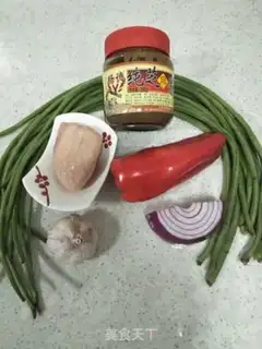Make Spaghetti beans step 0