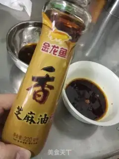 Make The hot pot