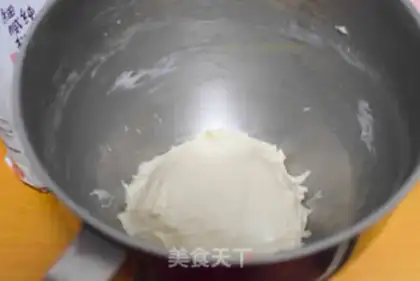 Make Bread pine rolls step 2