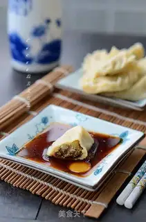 Make The dumplings step 5