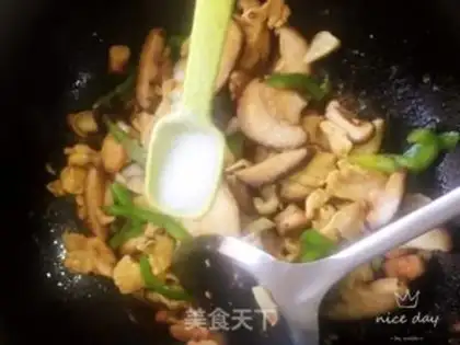Make Fries, fried chicken chest step 11