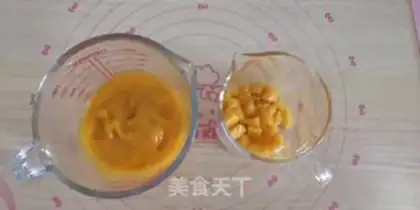 Make Mango jelly step 2