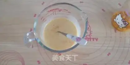 Make Mango jelly step 3