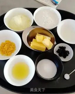 Make Lemon blueberry cookies step 0