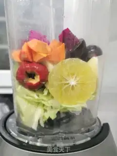 Make Vegetable juice step 1