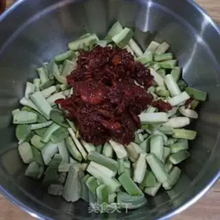 Make Pickled radish step 4