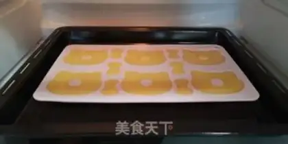 Make Mango jelly step 7
