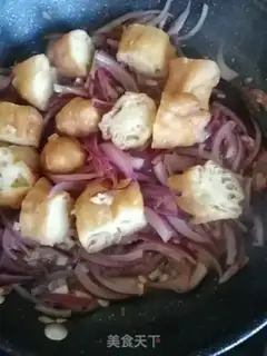 Make Onion fry step 5