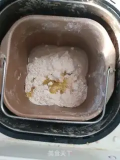 Make French all-crumb bread step 0