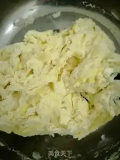 Make Onion fry step 7