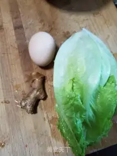 Make Porridge step 0