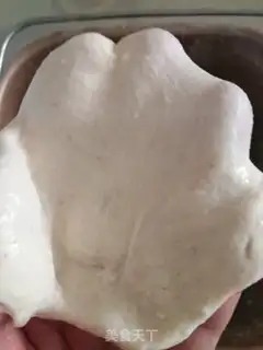 Make French all-crumb bread step 2