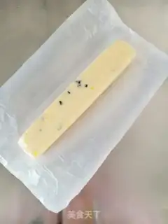 Make Lemon blueberry cookies step 7