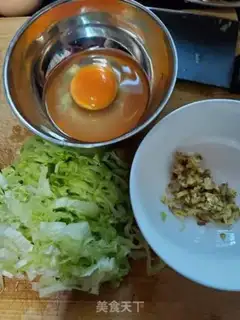 Make Porridge step 1
