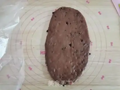 Make Chocolate toast step 7