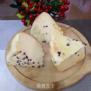 Make Cranberry chili cake step 17