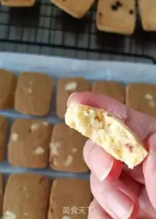 Make Lemon blueberry cookies step 9