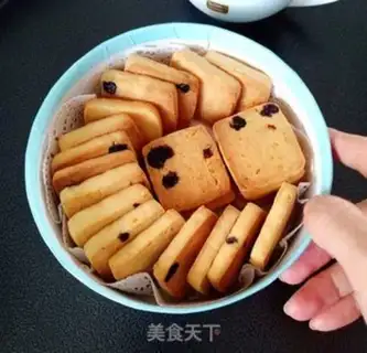 Make Lemon blueberry cookies step 10