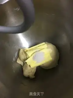 Make Maverick toast step 1